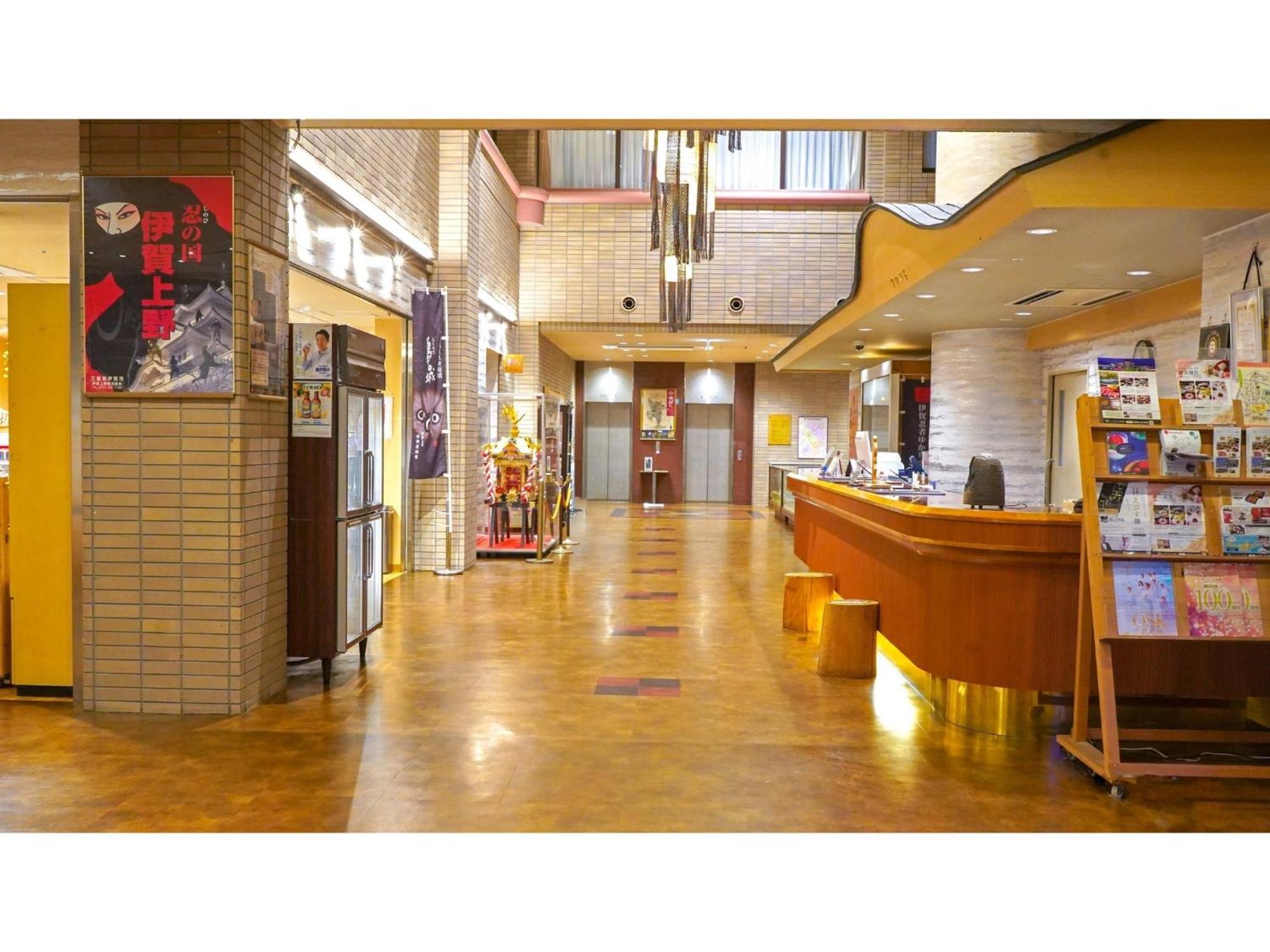 Hill Hotel Sunpia Iga - Vacation Stay 66998V エクステリア 写真