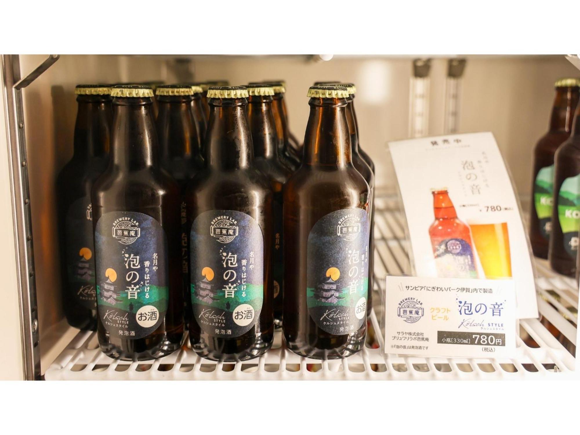 Hill Hotel Sunpia Iga - Vacation Stay 66998V エクステリア 写真