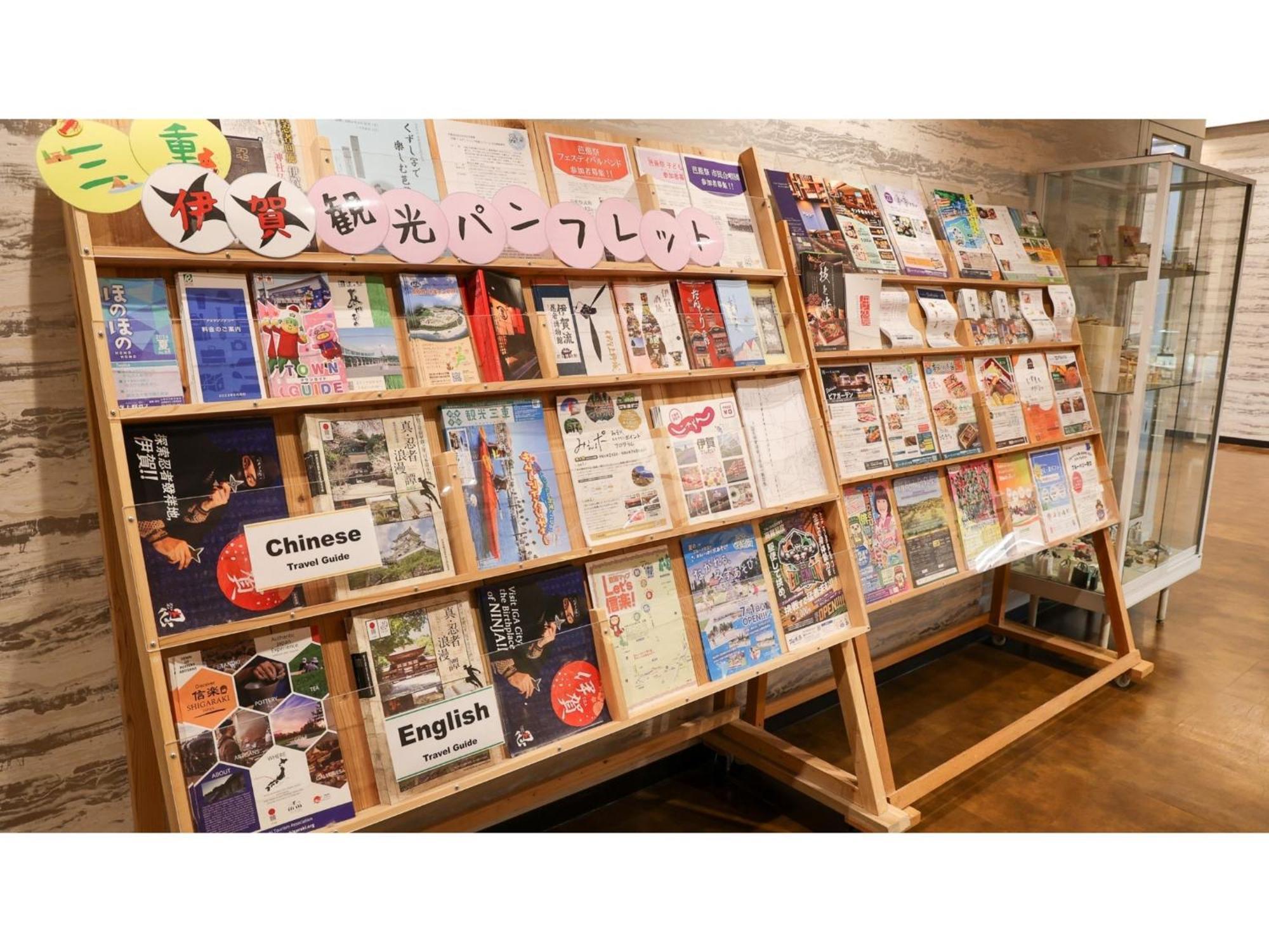 Hill Hotel Sunpia Iga - Vacation Stay 66998V エクステリア 写真