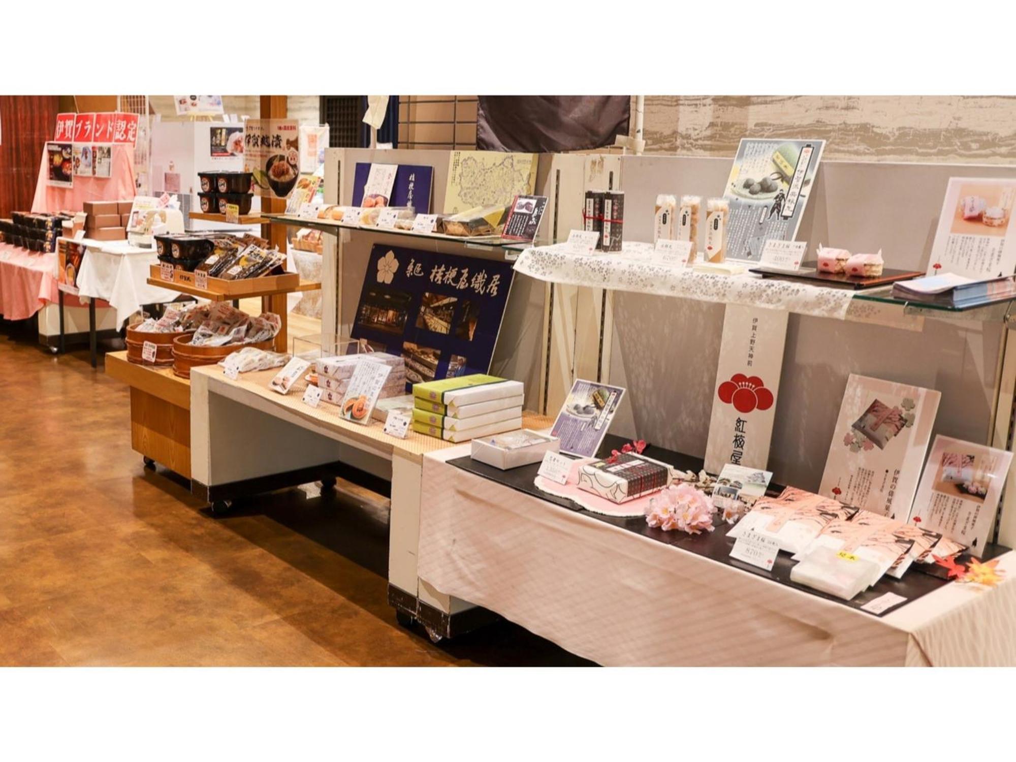 Hill Hotel Sunpia Iga - Vacation Stay 66998V エクステリア 写真